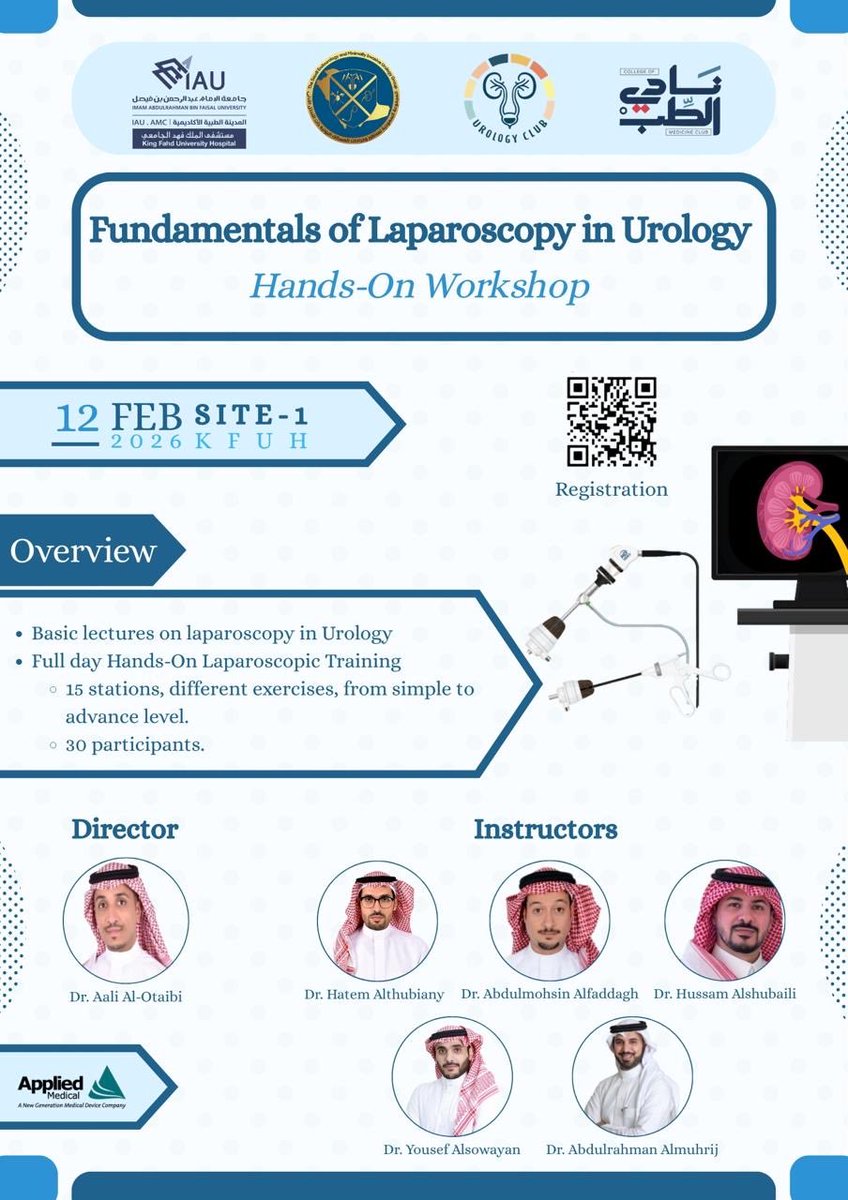 KFHU مستشفى الملك فهد الجامعي tweet media