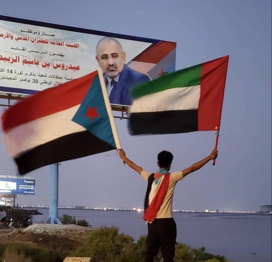 حسين عاطف جابر tweet media