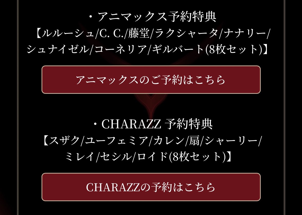 misaki*【取引時のみ浮上】 tweet media