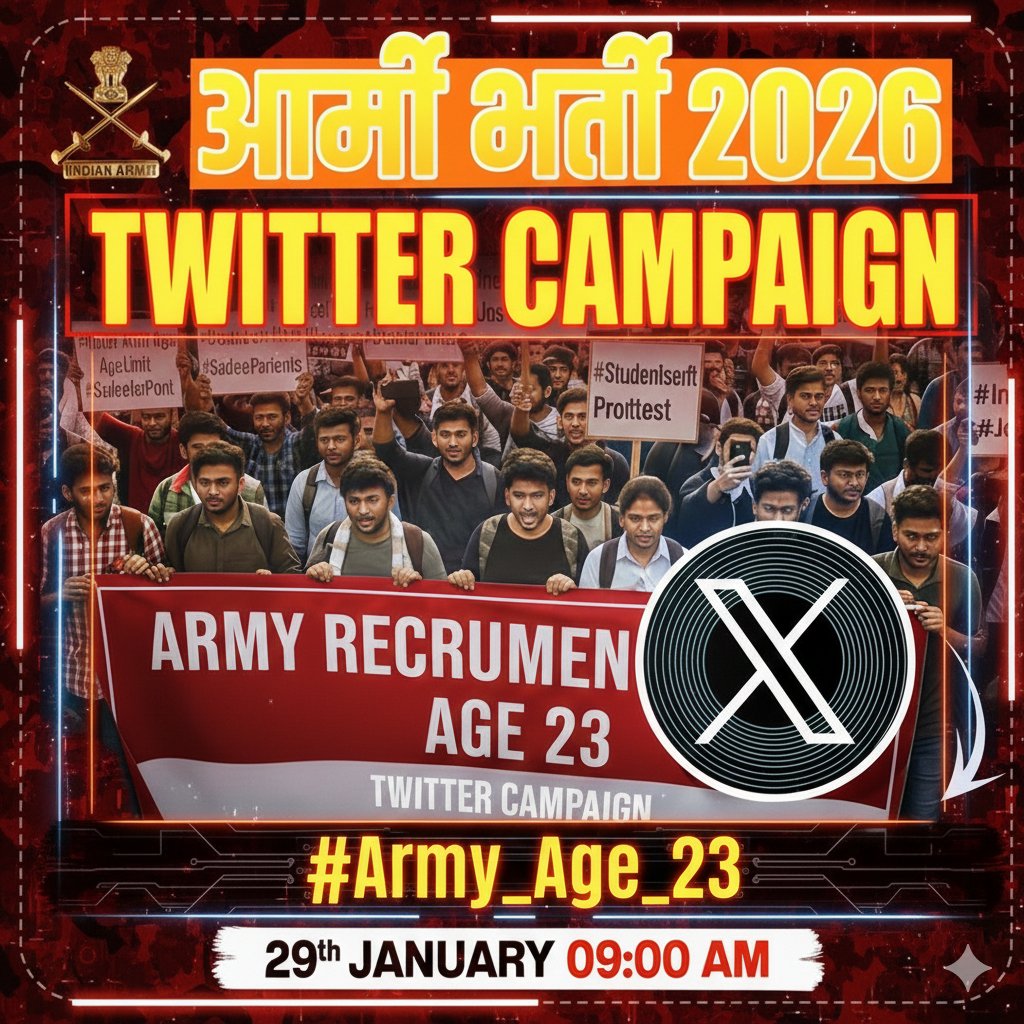 अग्निवीर भर्ती की आयु सीमा बढ़ाकर 23 वर्ष की जाए, ताकि देश सेवा का जज्बा रखने वाला हर मेहनती युवा अवसर से वंचित न रहे। प्रशासन बच्चों के भविष्य और राष्ट्र हित को ध्यान में रखते हुए इस विषय पर सकारात्मक निर्णय लेकर युवाओं को वर्दी का मान बढ़ाने का मौका दे।
#Army_Age_23 <a href="/adgpi/">ADG PI - INDIAN ARMY</a>