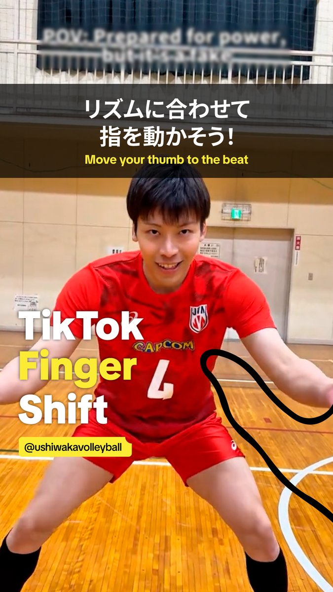 TikTok Japan【公式】ティックトック (@tiktok_japan) / Posts / X