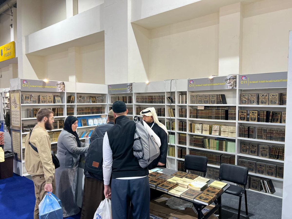 تستعرض #الجامعة_الإسلامية ممثلة في مركز مصادر المعرفة إصداراتها العلمية المتنوعة في #معرض_القاهرة_الدولي_للكتاب_2026، وتستقبل الزوار والباحثين للتعريف بمحتوى الإصدارات وتنوعها العلمي والأكاديمي، وذلك في القاعة (4) الجناح (C11).
