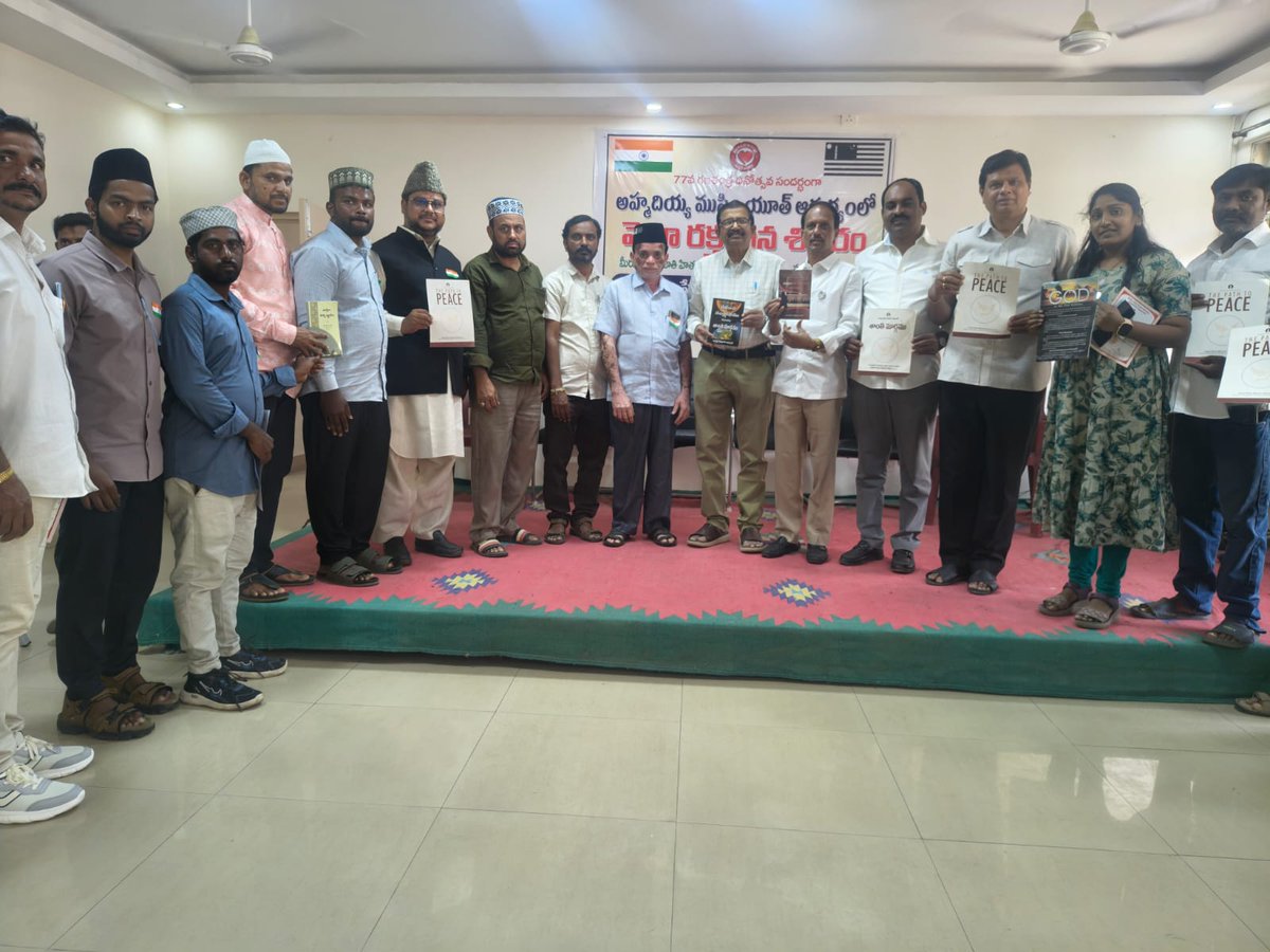 mkaindia's tweet image. "65 Blood Donors"
A Blood Donation Camp was successfully organized on the 77th #republicday at District Red Cross Society premises under the aegis of Majlis Khuddam-ul-Ahmadiyya, #Warangal District. Around 65 voluntary blood donors enthusiastically participated. 
#mkabharat