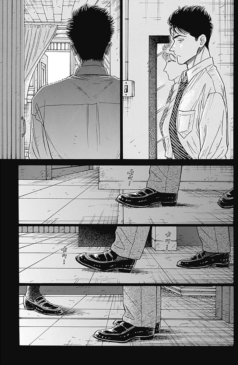 皆様、いつも多謝です🎆
「九龍ジェネリックロマンス」
本日発売のYJに最新106話掲載✨
◤繰り返す夏に、工藤が出した答えは…◢
次回2月26日発売号にカラー扉付きで掲載‼
前話👇
https://t.co/zsDpuW9dSc
TVアニメ&実写映画大反響多謝🎉
続々全巻重版!累計170万部突破🎉