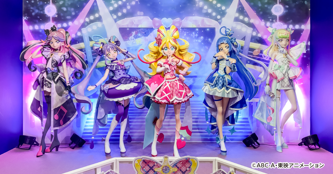 本日をもちまして、「キミとアイドルプリキュア♪ キラッキランラン♪フェスタ♡ in ラグーナテンボス」は終了いたしました！

たくさんのご来園、ありがとうございました！

🩷💙💜🤍🖤

#キミプリ #precure
#ラグナシア