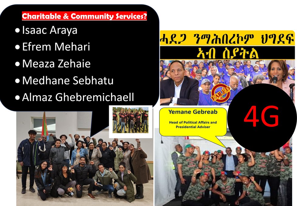 Awet Tsehaye (@tsehayeawet) on Twitter photo The Eritrean Association in Greater Seattle is registered as an NGO, but it's work speaks for itself, as a long arm of PFDJ that's under sanction by the United States
<a href="/POTUS/">President Donald J. Trump</a>
<a href="/KamalaHarris/">Kamala Harris</a>
<a href="/SecBlinken/">Secretary Antony Blinken</a>
<a href="/USTreasury/">Treasury Department</a>
<a href="/secstatewa/">Washington Office of the Secretary of State</a>
youtube.com/watch?v=NzfMja…… The Eritrean Association in Greater Seattle is registered as an NGO, but it's work speaks for itself, as a long arm of PFDJ that's under sanction by the United States
<a href="/POTUS/">President Donald J. Trump</a>
<a href="/KamalaHarris/">Kamala Harris</a>
<a href="/SecBlinken/">Secretary Antony Blinken</a>
<a href="/USTreasury/">Treasury Department</a>
<a href="/secstatewa/">Washington Office of the Secretary of State</a>
youtube.com/watch?v=NzfMja……