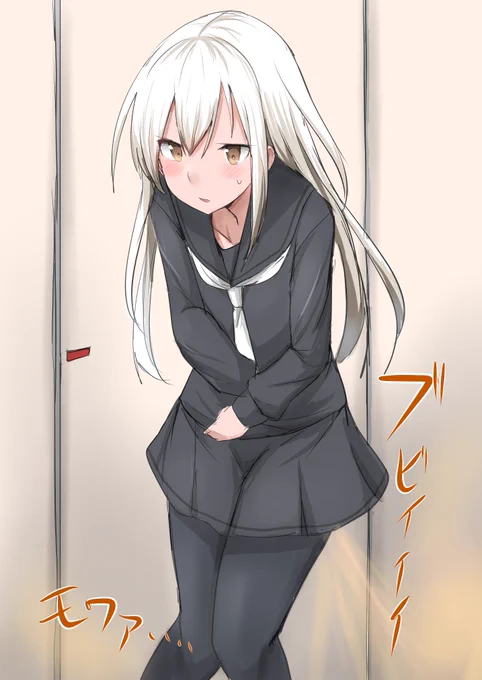 お題のトイレ空き待ち中うんち我慢おならが漏れ出ちゃう菊月ちゃんです。 