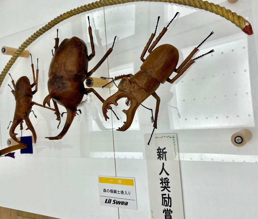 小新🪲🧚🏼Mesh🐞 tweet media