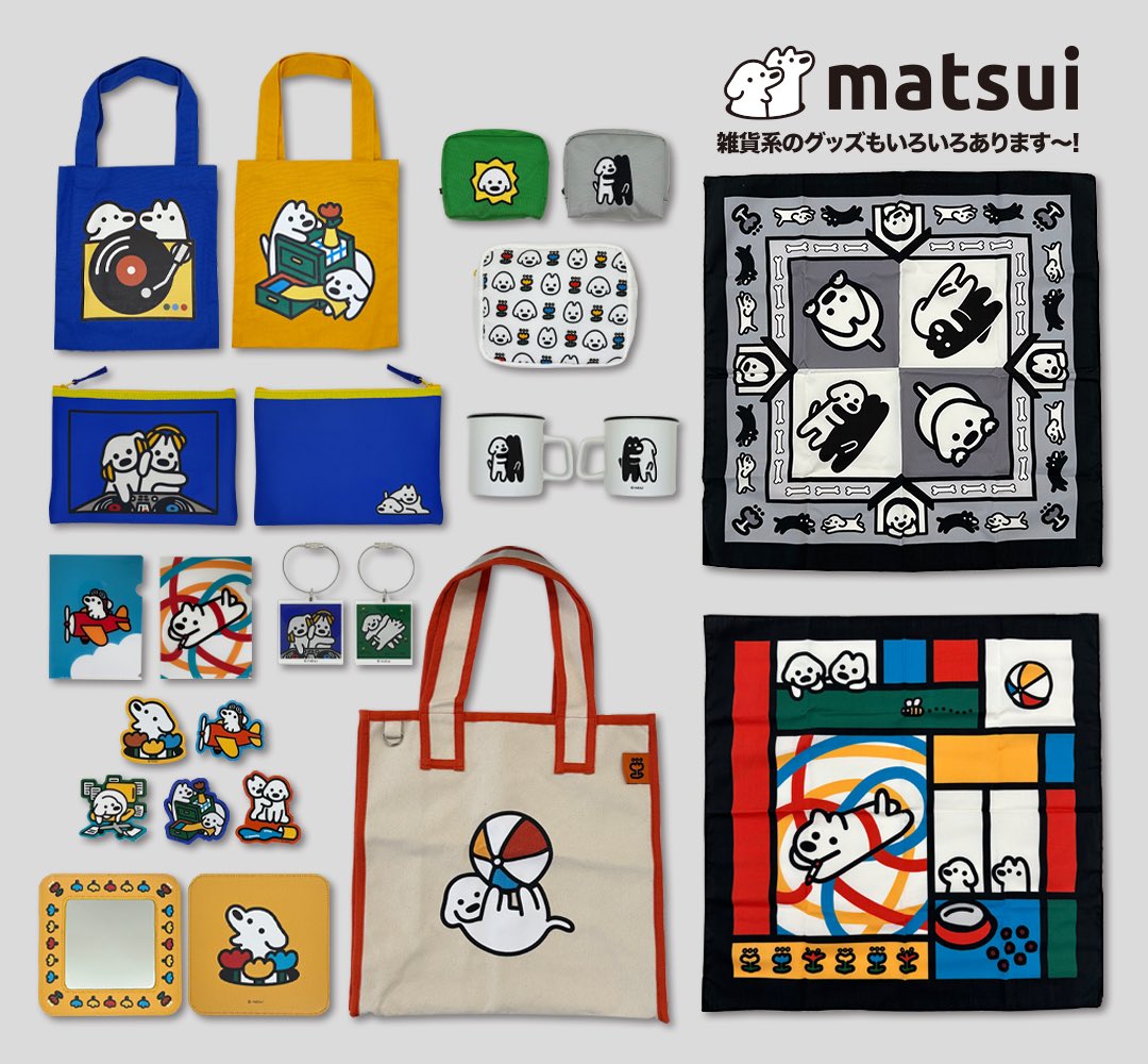 楽天市場】【ポケット付き】推しカラー名入れトートバッグ