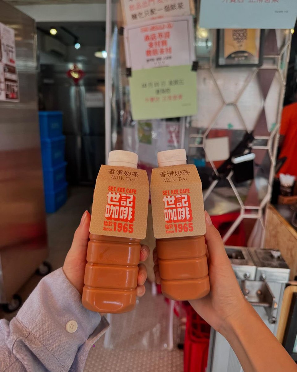 irene_global's tweet photo. [IG] 241028

Irene in Seulgi’s latest post!

#IRENE #아이린 #RedVelvet @RVsmtown https://t.co/nODehBK6os