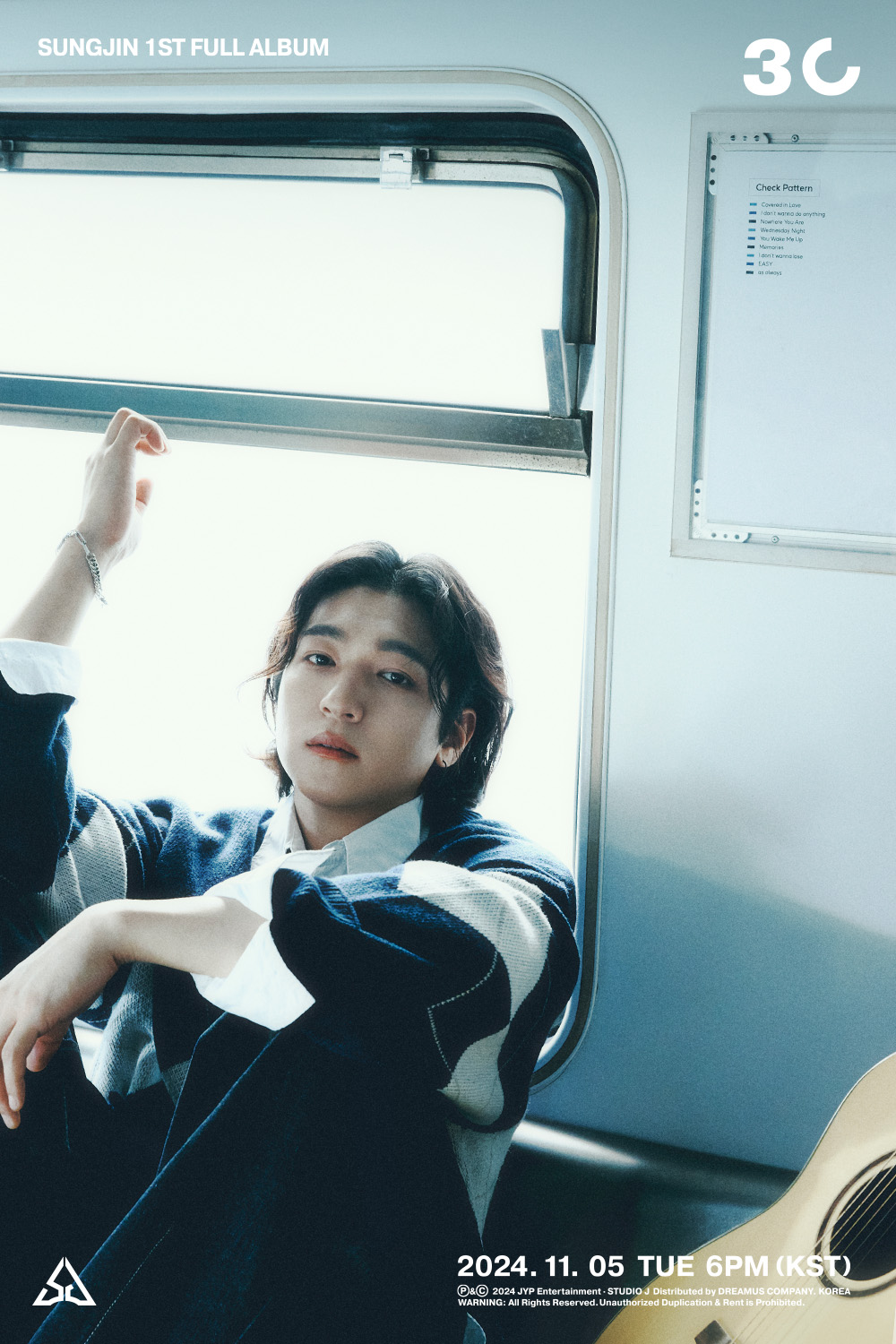 성진슈퍼 이미지