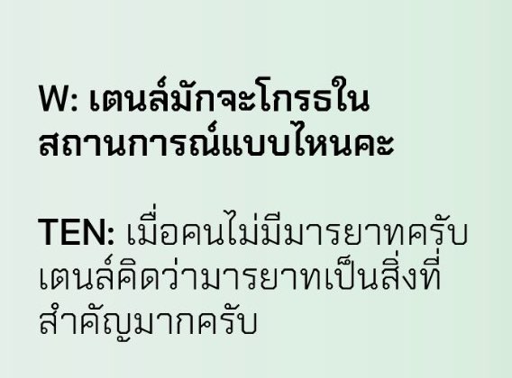 Kinglovelycat's tweet photo. 😞 https://t.co/5S0sS0kZmb