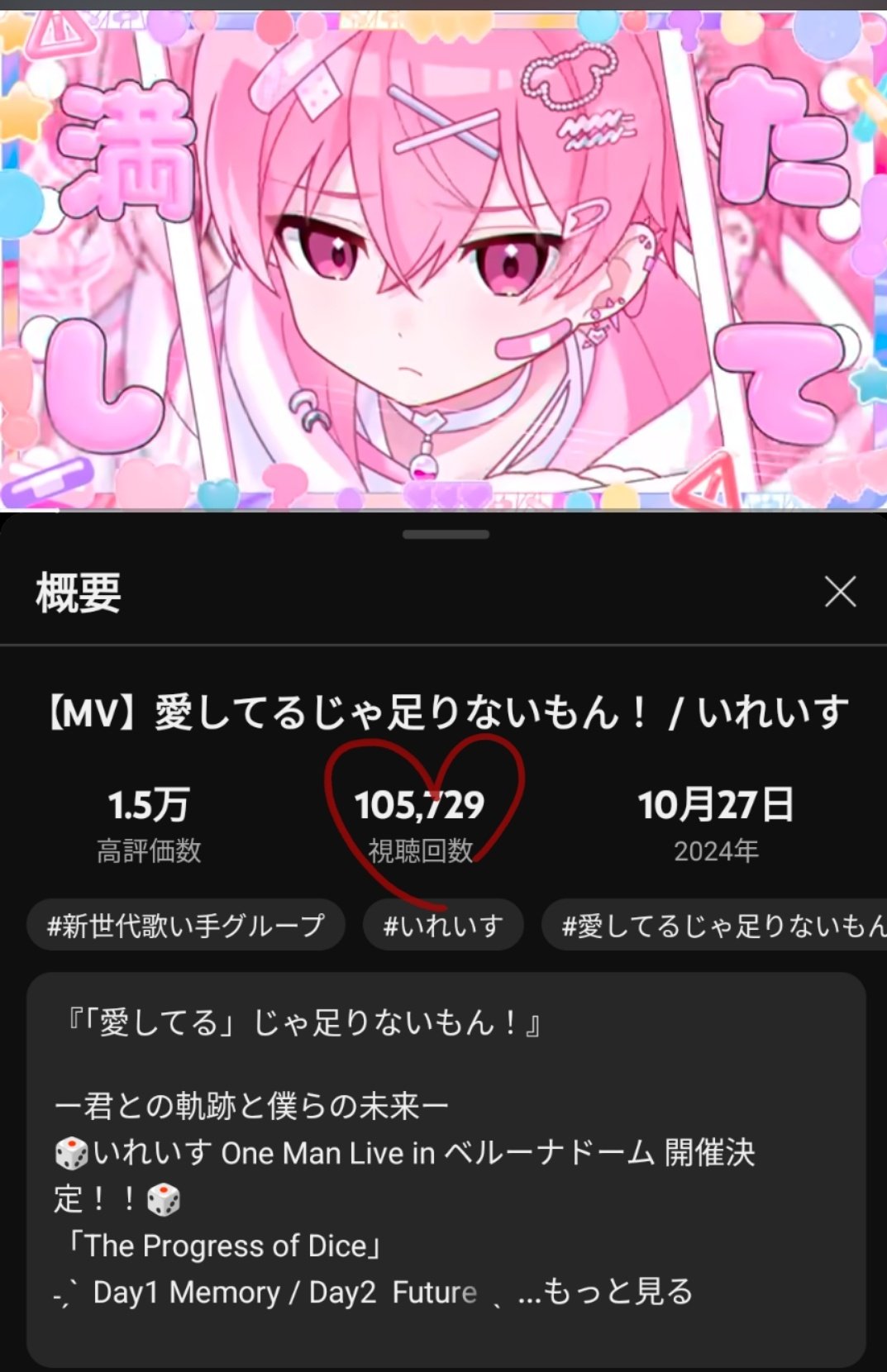 にじのおかん🎲🍣 on X: 