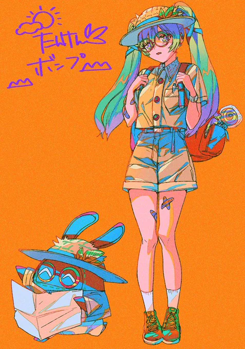 タンケンボンプとカリンちゃん 