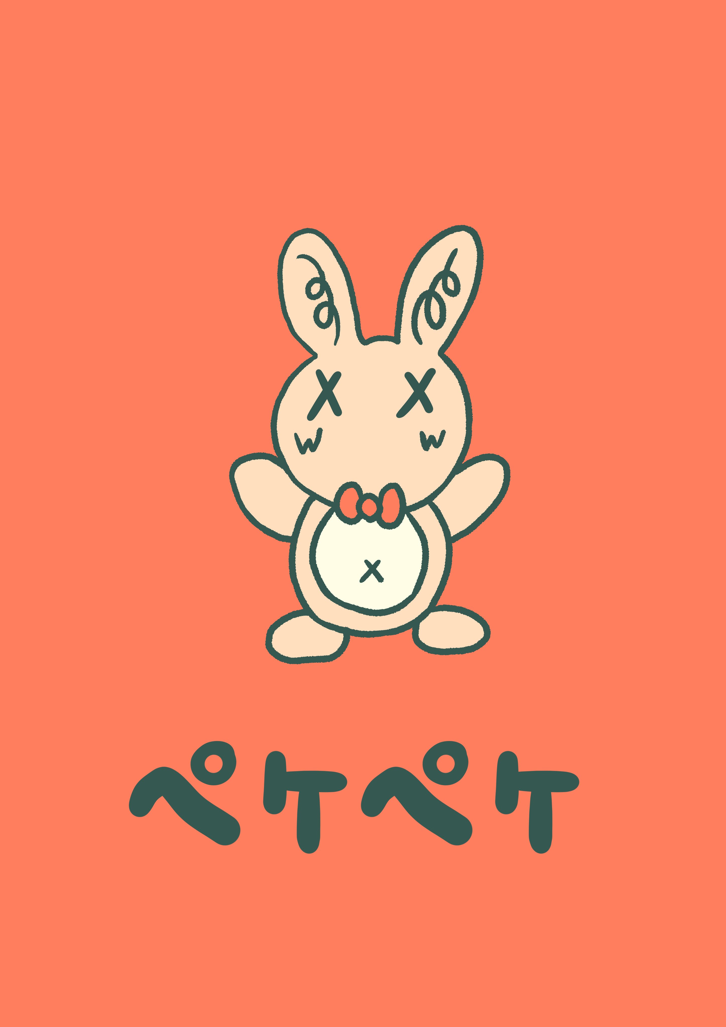 イーブイ　田中 オフィシャル 田中 (@Ew19L) / X