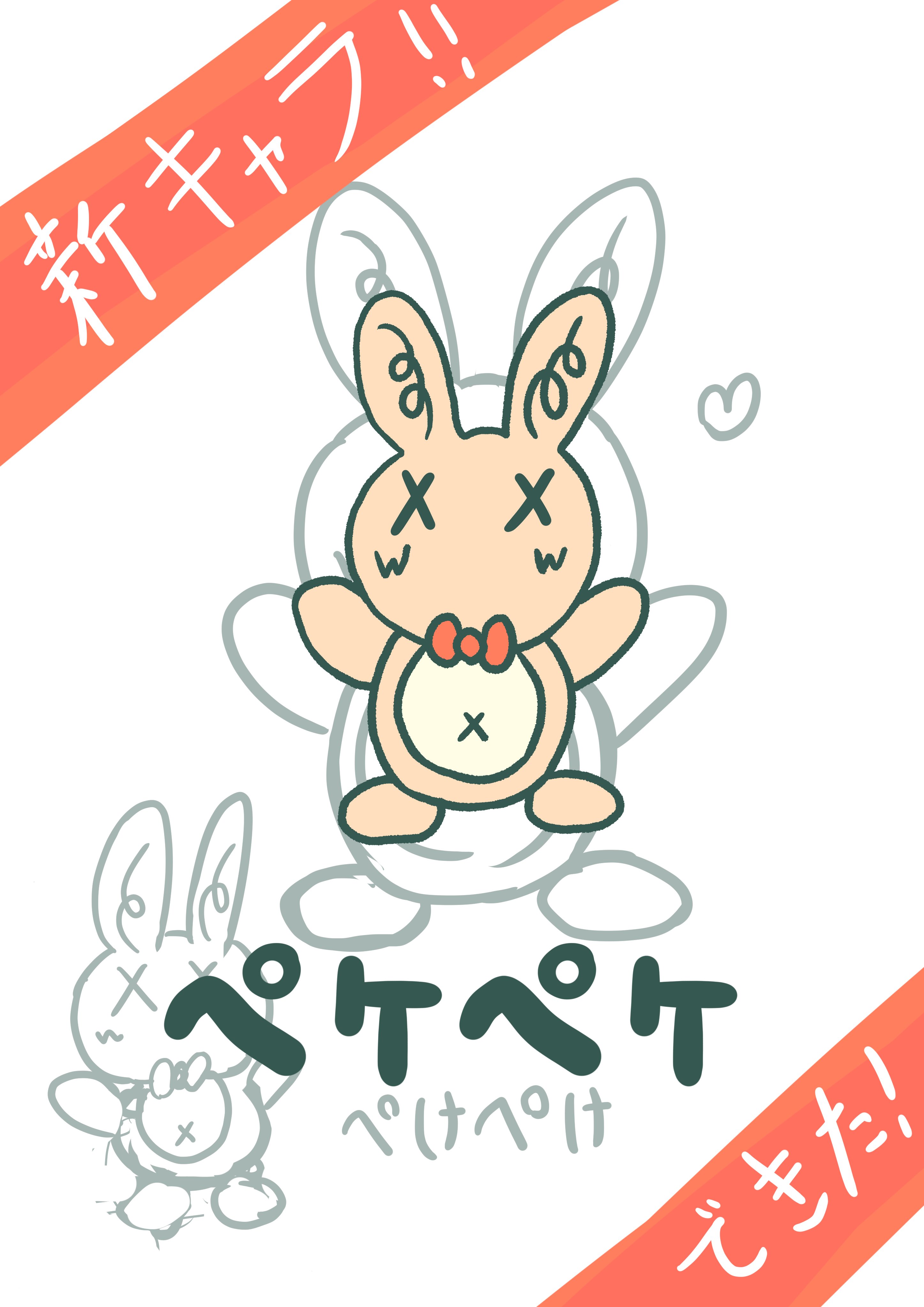 けい 田中  田中 啓介 Keisuke Tanaka on X