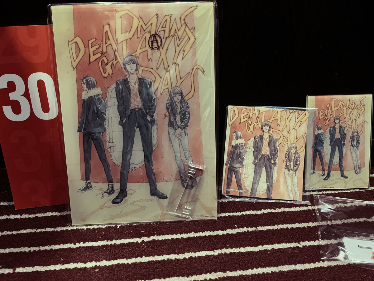 田島昭宇 (@softmachine1966) / X 田島昭宇 (@softmachine1966) / X