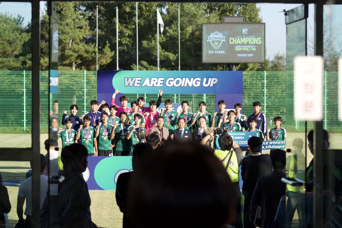 241026 vs 전주시민 
우승 축하해🎉👏🏻