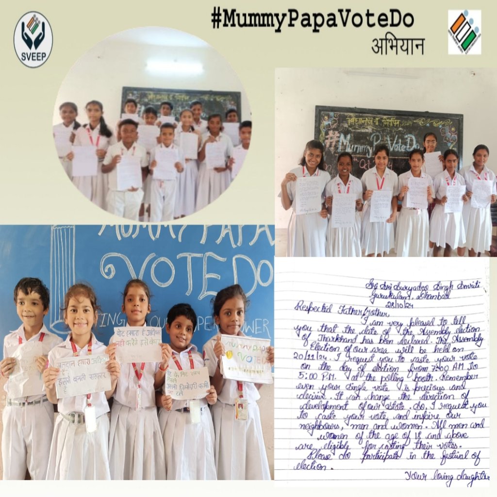 ExtrovertAbhiCh's tweet photo. Students of Sri Sri Suryadeo Singh Smriti Gurukulam writing letter to their parents requesting them to cast their vote on 20th November 2024 for healthy democracy. 
#MummyPapaVoteDo
@ECISVEEP
@SpokespersonECI
@dc_dhanbad https://t.co/YnVet1Jad5