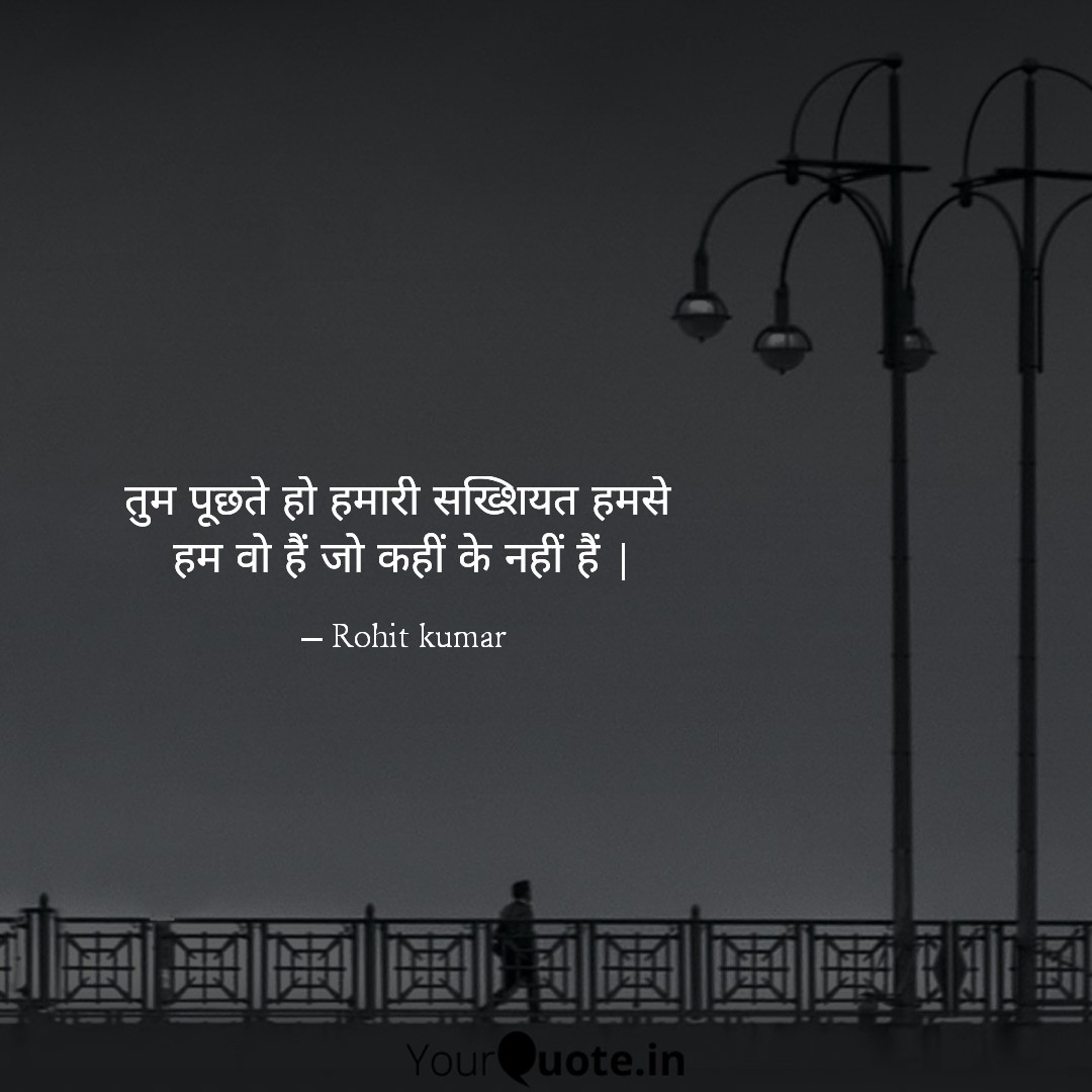 Dr. Rohit Maurya ⚕️ (@dr_rohit_maurya) on Twitter photo 