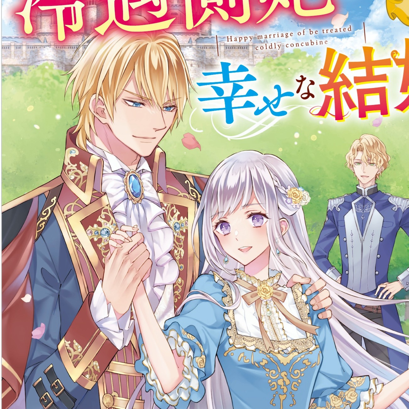 熊三郎。 ゆっくり熊三郎 (@yukkurikumasabu) / Posts / X