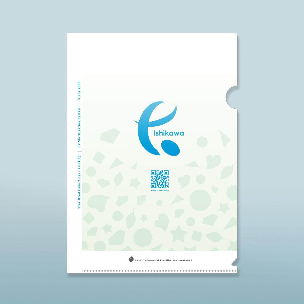 knead_design's tweet photo. 【企業用クリアファイル】PRツールとして使用するためロゴマークとWEBサイトのQRコード中心でパターンのオブジェクトは取扱商品のケーキピック型に。環境に配慮した製品を推進する企業ということでデザインもエコを意識した爽やかで優しいカラーリングでまとめました。#デザイン #ニードのお仕事 https://t.co/67h02i3MoU