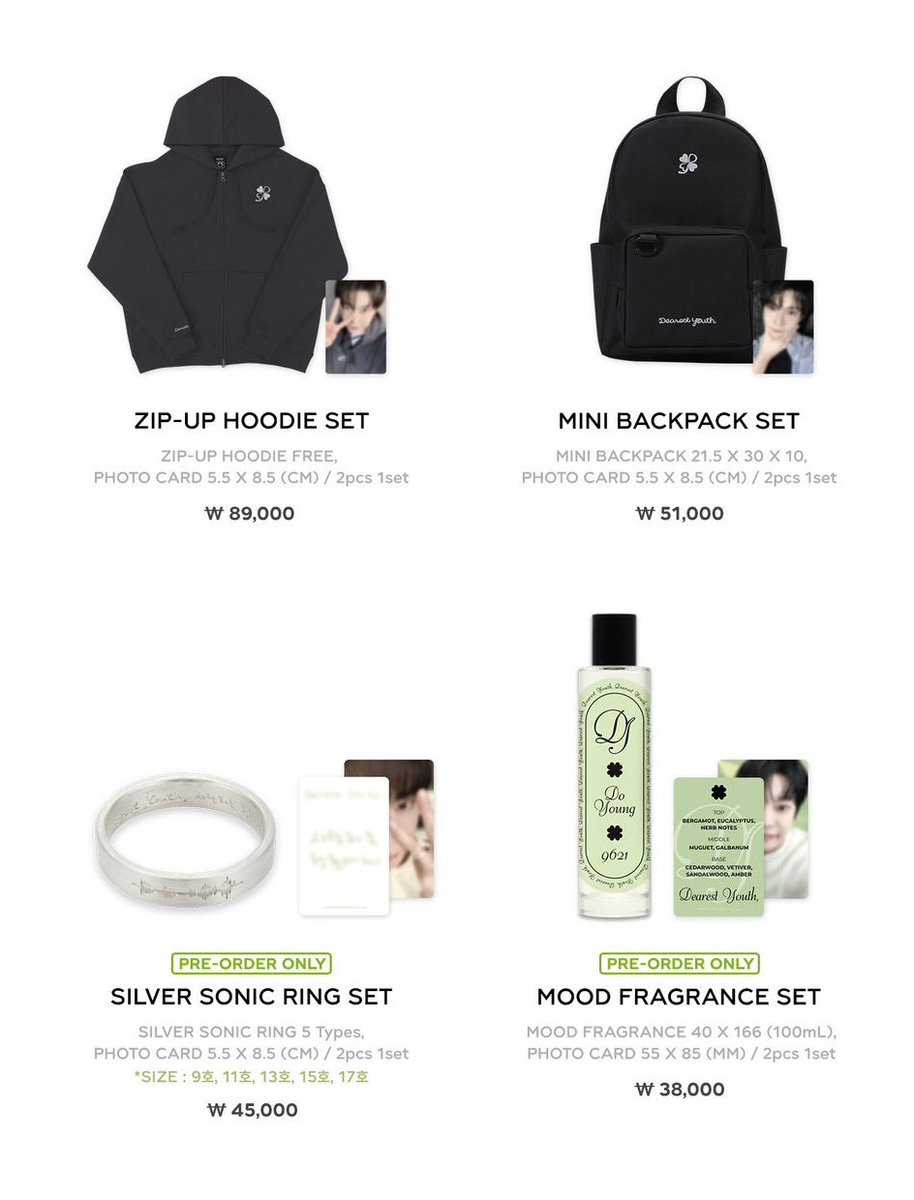 NCT 127 DOYOUNG 2024 CONCERT Dearest Youth MD Qoo10で予約開始