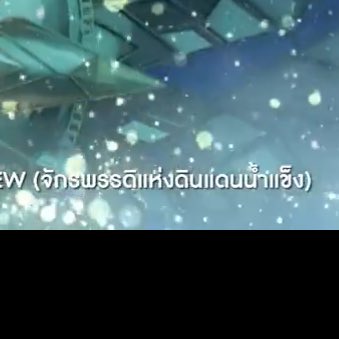 newfunshine's tweet photo. แก้ vtr ด้วย ㅠ.ㅠ https://t.co/ABiZZxTGoo