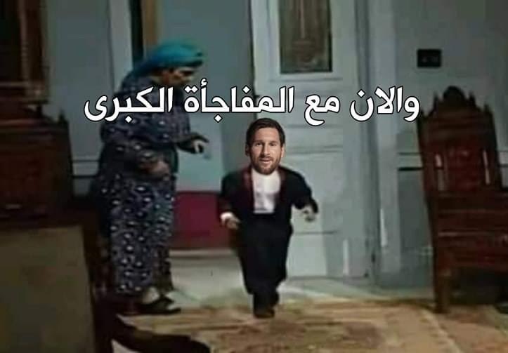 لو حصلت نسبة الوفيات في المدريدستا هتعدي المليار