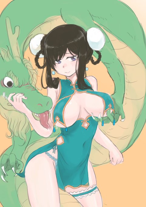 みさきさん出ません(再掲そのに) 