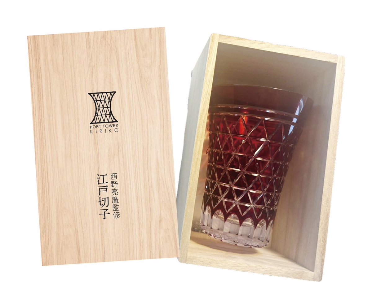 江戸切子を作ってます。 箱のデザインをもっと頑張ります!