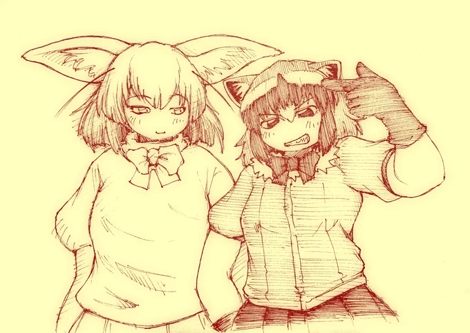 結構昔のものなのだ 