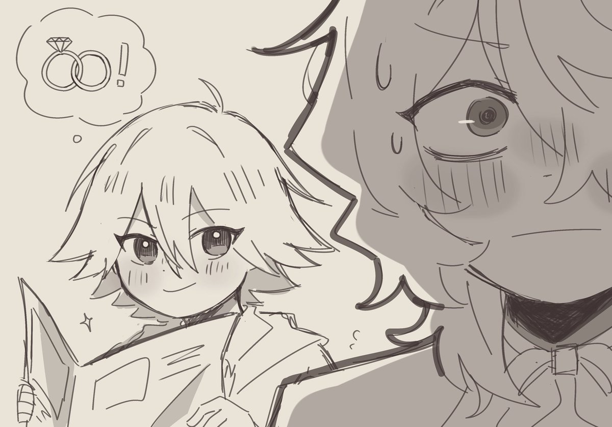 marriage now 
#bsd #bsdfanart #ranpoe