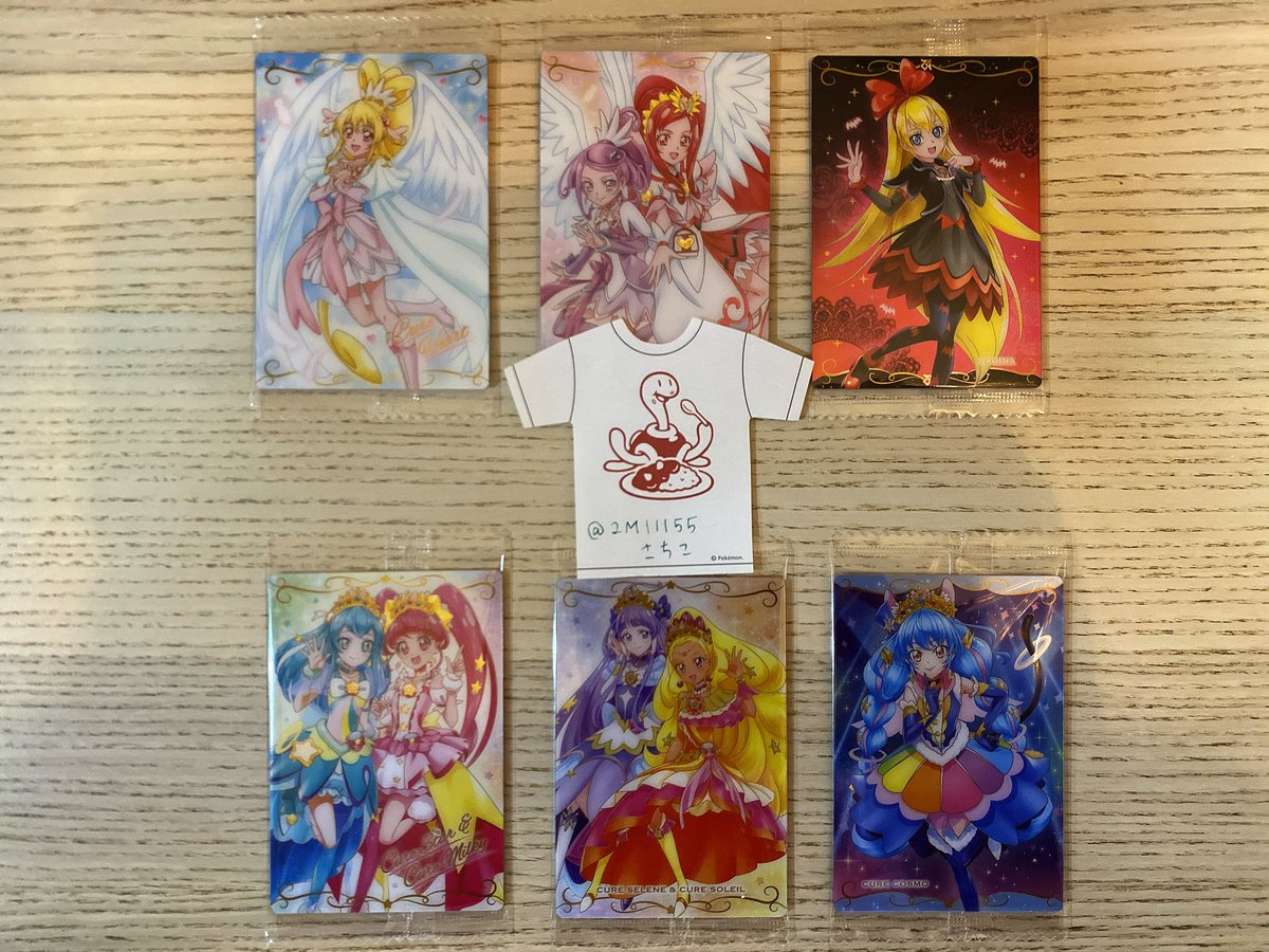 2M11155's tweet photo. 【交換・譲渡】プリキュア　カード　ウエハース9・10

譲：画像をご参照ください(1〜3枚目→10、4枚目→9)
求：10 わんぷり集合＞定価＋送料

更新いたしました。
発送は郵送のみでお願いいたします。
検索からでもお気軽にお声がけください。 https://t.co/h2pyBQiGUX