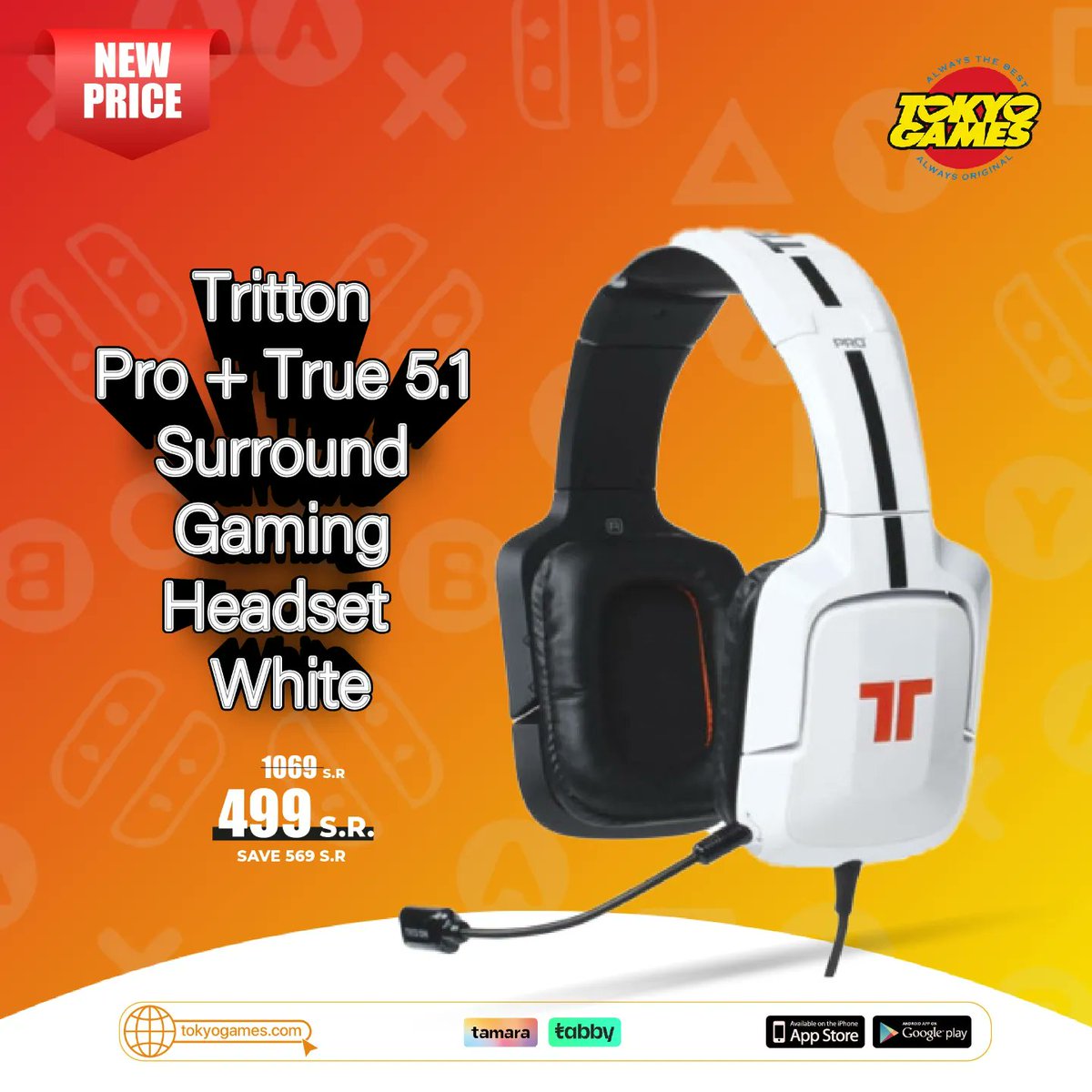 tokyogames's tweet image. أسعار جديدة لسماعات Tritton 😍

Tritton Headsets New Prices 😍🔥

متوفرة الآن في جميع معارض ألعاب طوكيو ومن خلال المتجر الإلكتروني مع خدمة التوصيل المجاني لجميع مدن المملكة 🇸🇦

Available now at TokyoGames stores and online with free delivery within Saudi Arabia 🚚

#Tritton