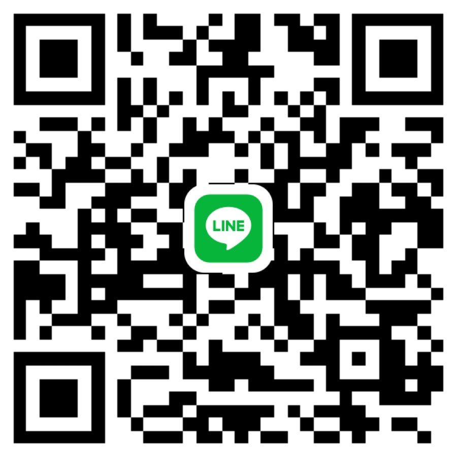 nice0348's tweet photo. กลุ่ม79เเอดมา🔥 https://t.co/fyiwjm9pJ0