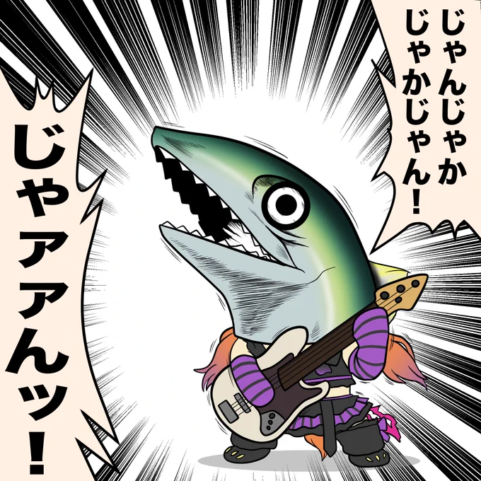 #上手い下手は別にして自分の作品のここが好きをフォロワーさんが教えてくれる
今日夜勤だから何か書いてくれると頑張れるゾ☆ 