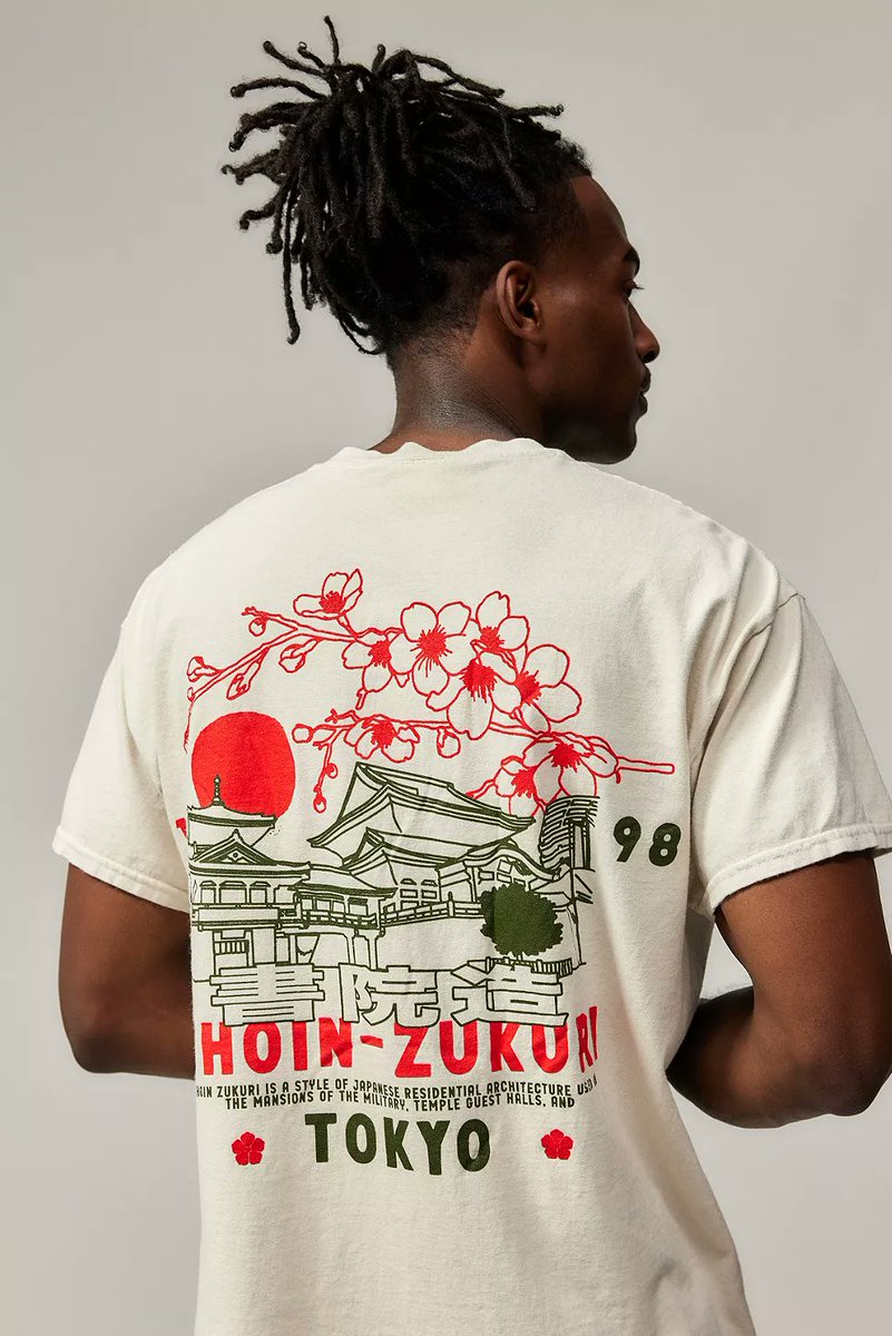 CaminoTV's tweet photo. Le design du tee est grave cool ⛩

24€ au lieu de 39€

Lien affilié : https://t.co/MLWpDTq7V7 https://t.co/SiPQbuKvnD