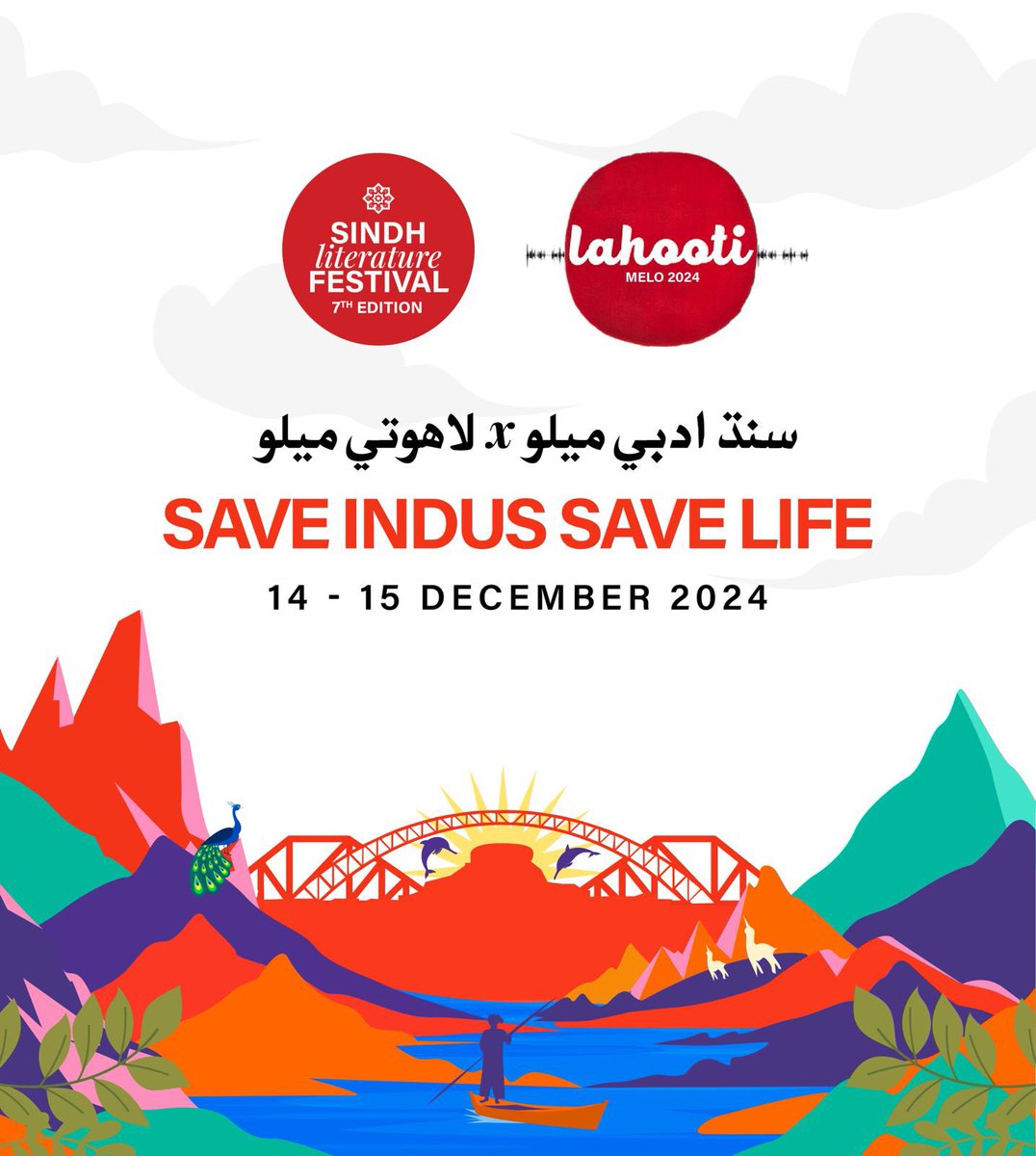 NaseerGopang's tweet photo. Please save the dates! 
This year’s theme is “Save Indus, Save Life.”

Sindh Literature Festival x Lahooti Melo

#SindhLiteratureFestival #SLF2024 
#LahootiMelo2024 https://t.co/DYYYvRAAH7