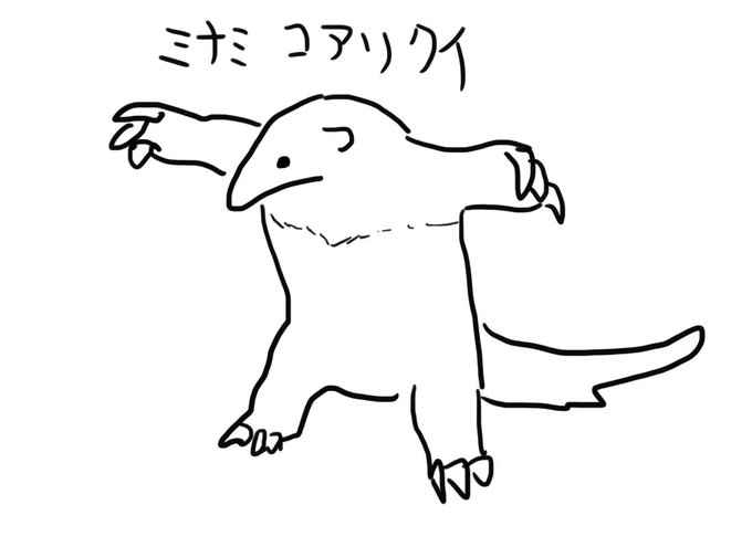 きょうのらくがき 