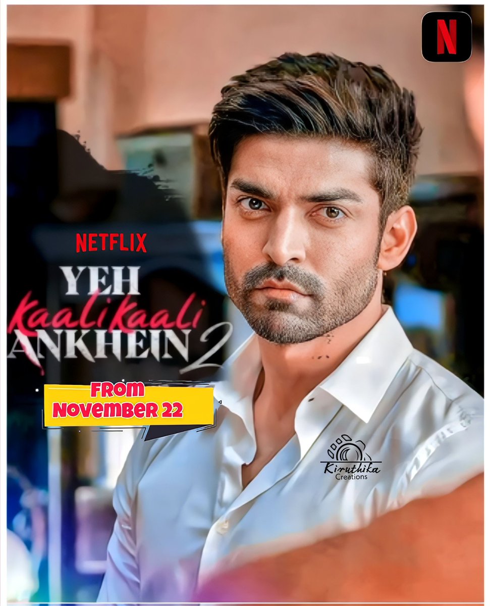 itss_kiruthika's tweet photo. This #2024 it's #gurmeetnetflixdebut it's a treat for all the #GCIANS ๐ฅณ his back to back shows makes us to have a happy dance..Now super excited for all the twists and turns he is gonna bring with #yehkaalikaaliankhein2 from #nov22 @NetflixIndia @gurruchoudhary #Gurmeetchoudhary https://t.co/kJVezflDQQ