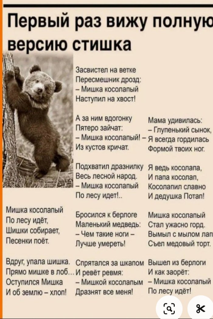 alexander (@alexandr50466) on Twitter photo 