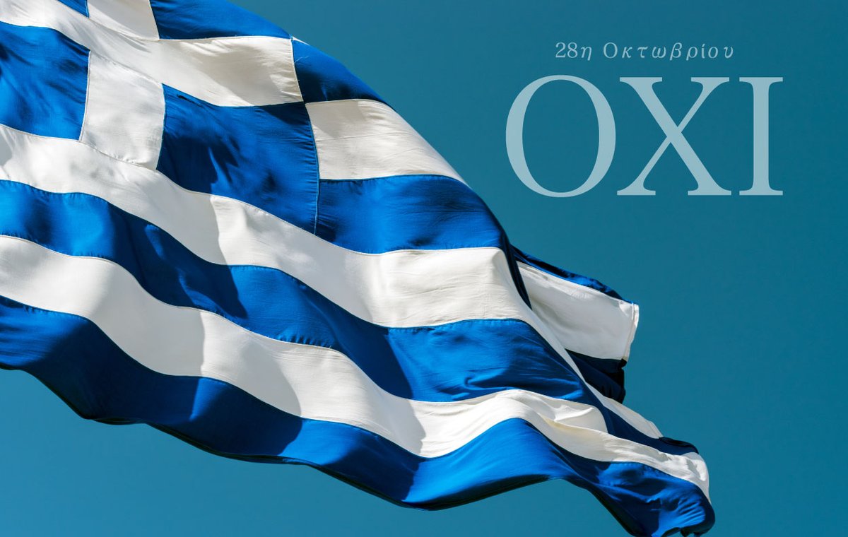 This Ohi Day, EPE proudly stands with our Greek partners to commemorate this historic day of courage and resilience. #OhiDay #WW2memorial #epe #epeyachting