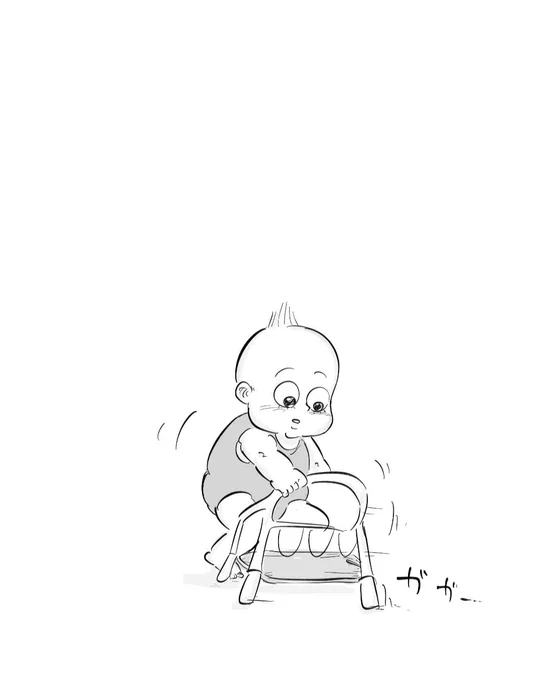 (5/5) 