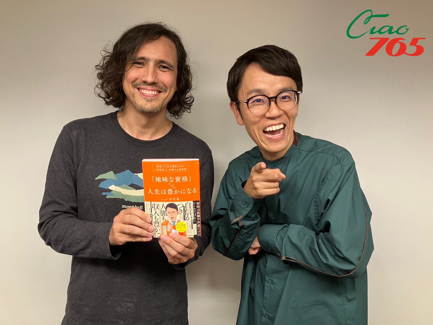 FM COCOLO『CIAO 765』 on X: 