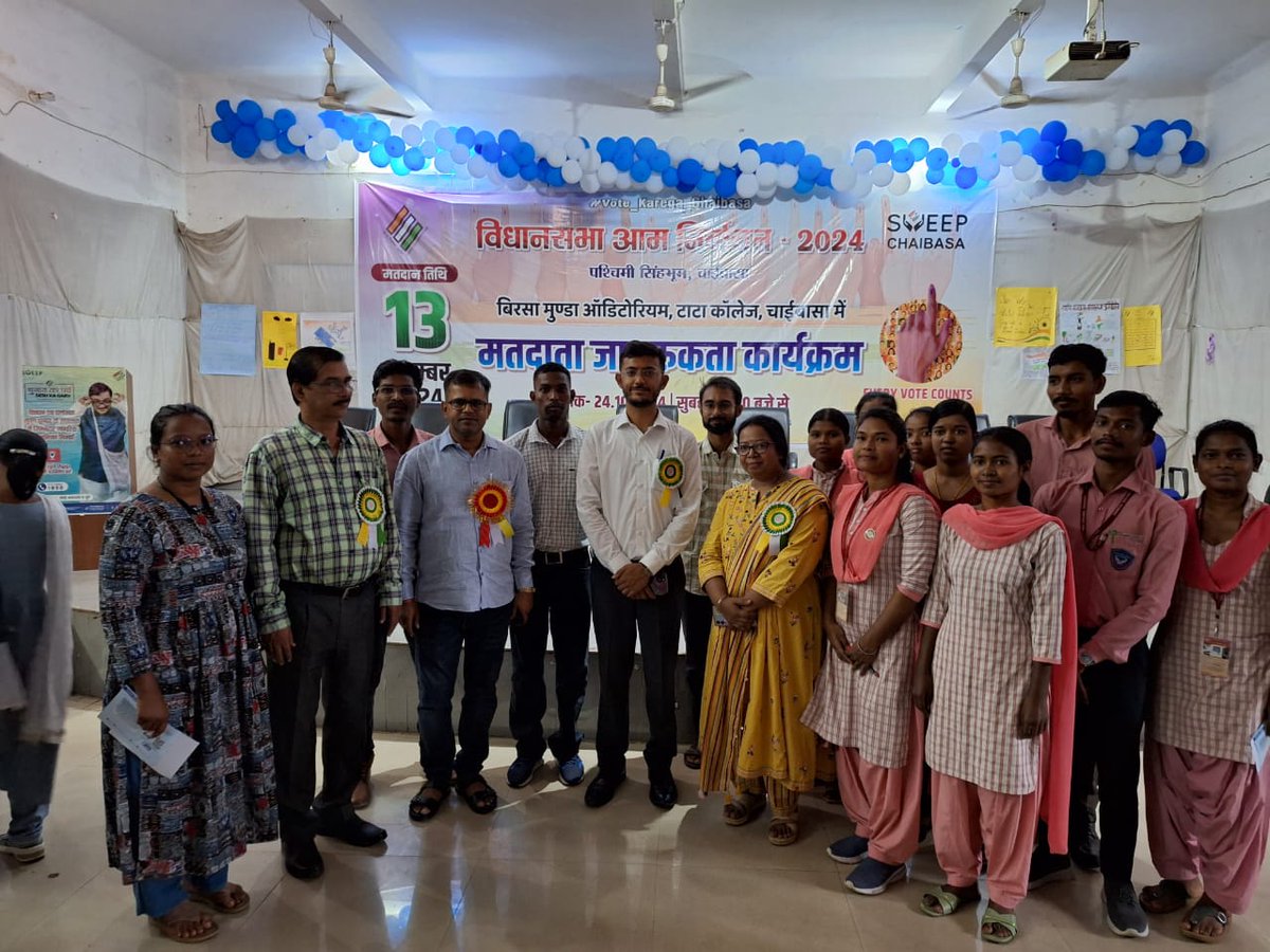 #MummyPapaVoteDo 
<a href="/ceojharkhand/">Chief Electoral Officer, Jharkhand</a> 
<a href="/ECISVEEP/">Election Commission of India</a> 
@dc_sanj