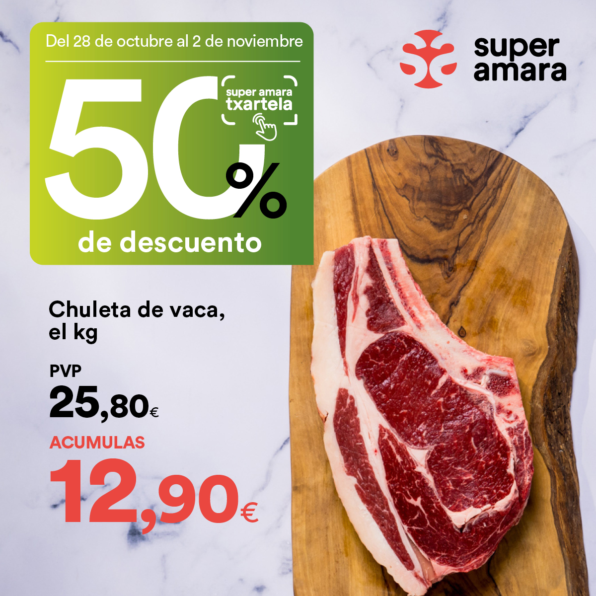 super amara tweet media