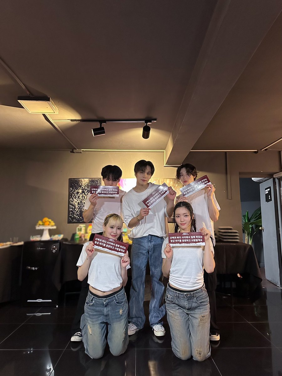 WONIJIN OFFICIAL tweet media