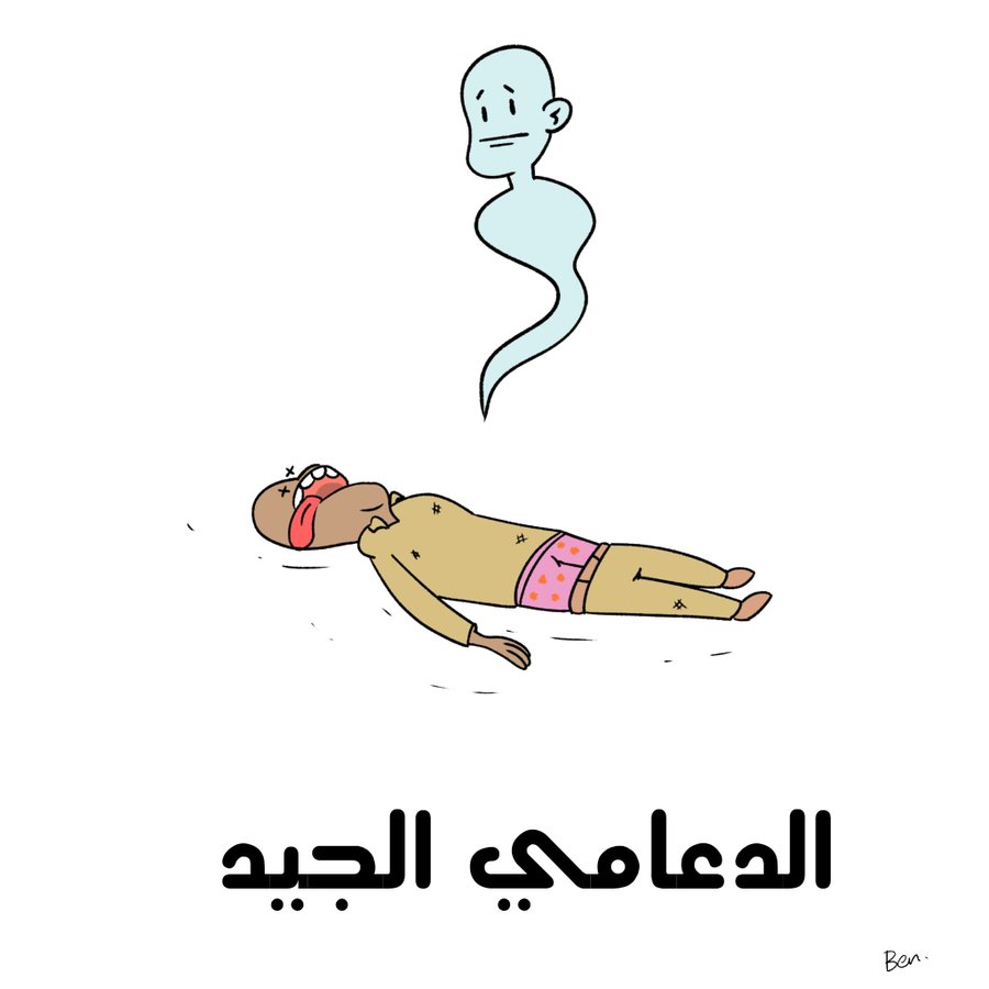 lass___33's tweet image. 