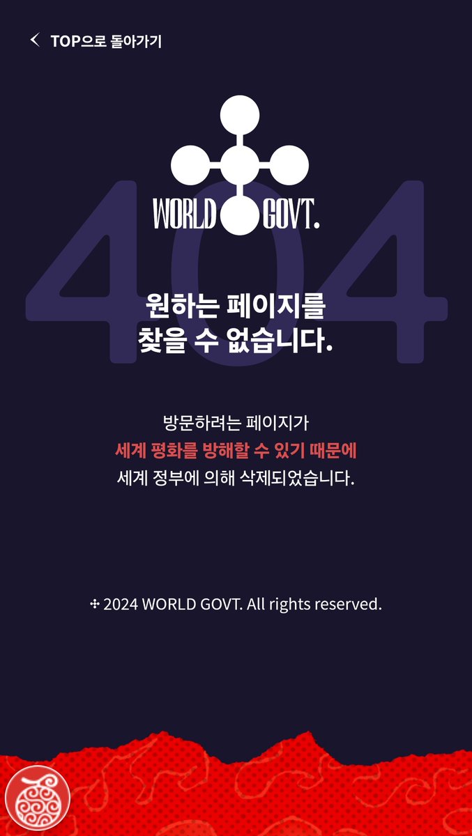 jjjbbbto's tweet photo. 진심 좋느다 이거 https://t.co/bDxc9uTF2X